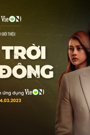 Mặt Trời Mùa Đông